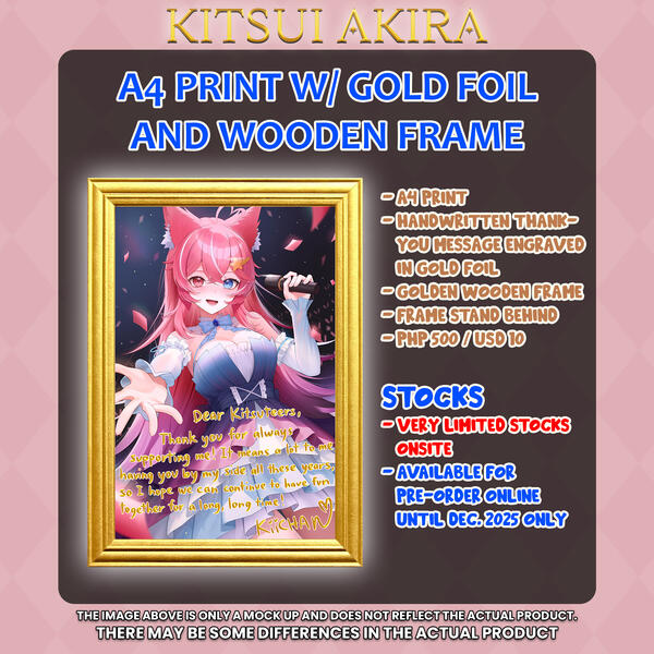 Kiichan A4 Wood Frame