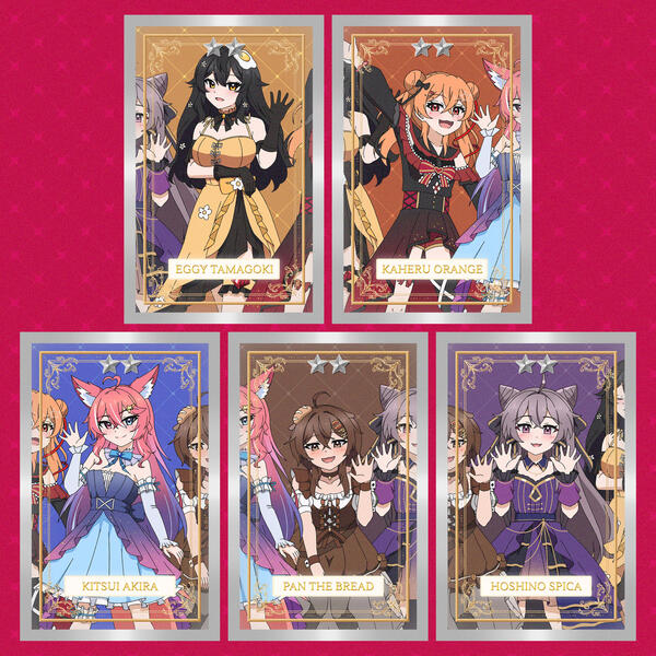 2★ Cards