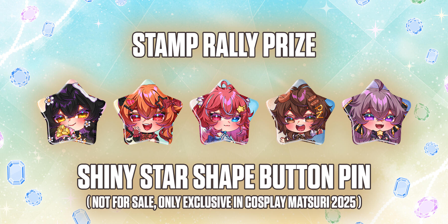 Stamp Rally Exclusive Prize