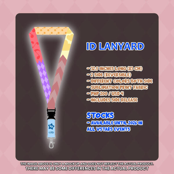 ID Lanyard
